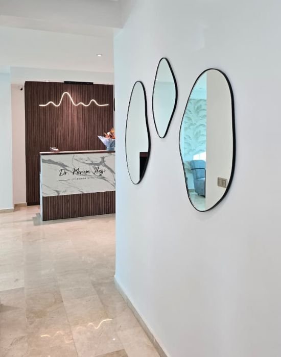 accueil centre dentaire Hay Riad Annakhil